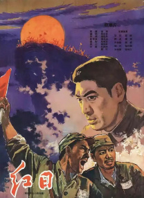国产亚洲第一